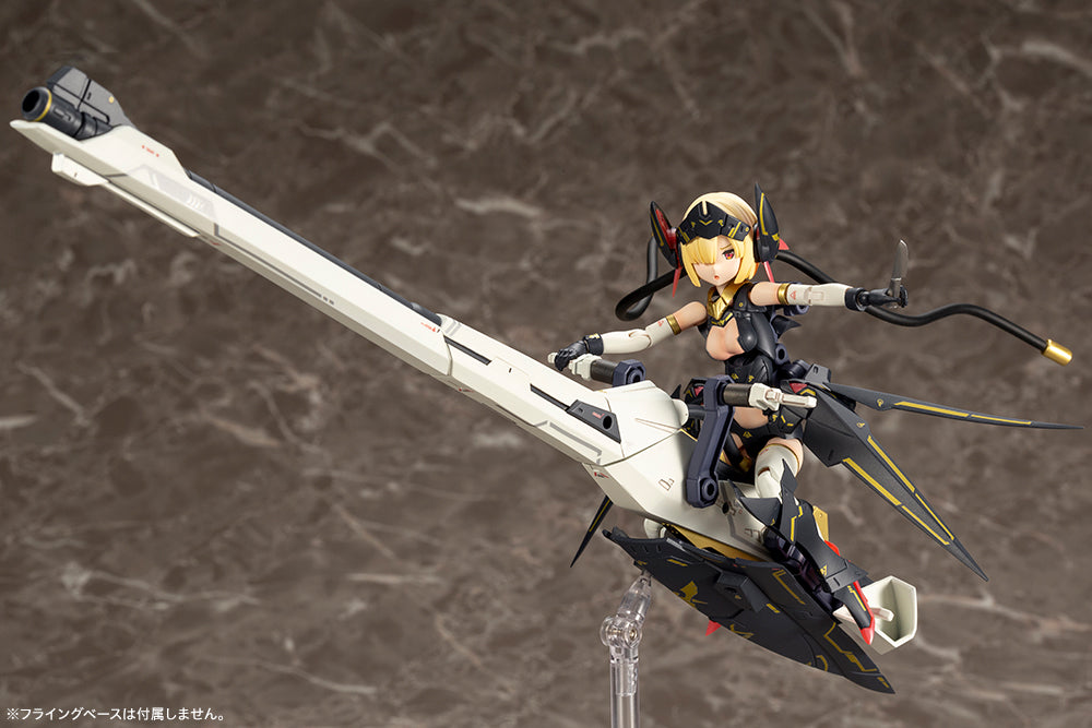 [PREORDER] Megami Device BULLET KNIGHT Launcher Model Kit - Glacier Hobbies - Kotobukiya