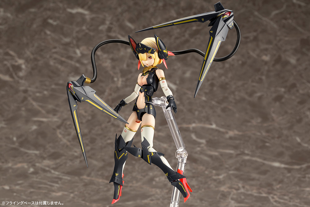 [PREORDER] Megami Device BULLET KNIGHT Launcher Model Kit - Glacier Hobbies - Kotobukiya