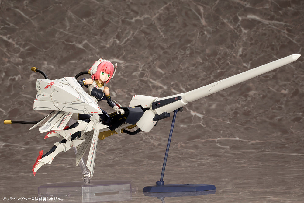 [PREORDER] Megami Device BULLET KNIGHT Lancer Model Kit - Glacier Hobbies - Kotobukiya