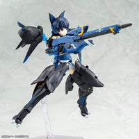 [PREORDER] Megami Device x Alice Gear Aegis MUTSUMI KOASHI [LIMITED] - Glacier Hobbies - Kotobukiya