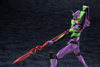 EVANGELION 3.0 +1.0 Thrice Upon A Time - Test TYPE-01 with Spear of Cassius - Glacier Hobbies - Kotobukiya