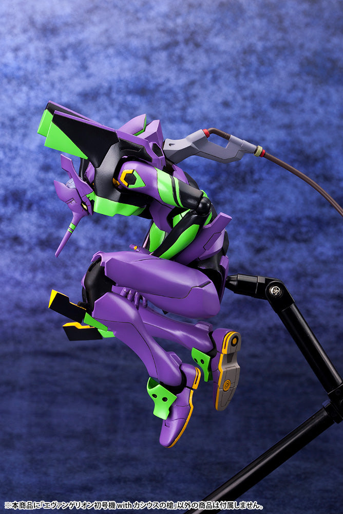 EVANGELION 3.0 +1.0 Thrice Upon A Time - Test TYPE-01 with Spear of Cassius - Glacier Hobbies - Kotobukiya