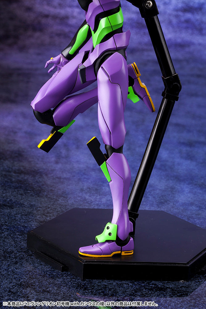 EVANGELION 3.0 +1.0 Thrice Upon A Time - Test TYPE-01 with Spear of Cassius - Glacier Hobbies - Kotobukiya