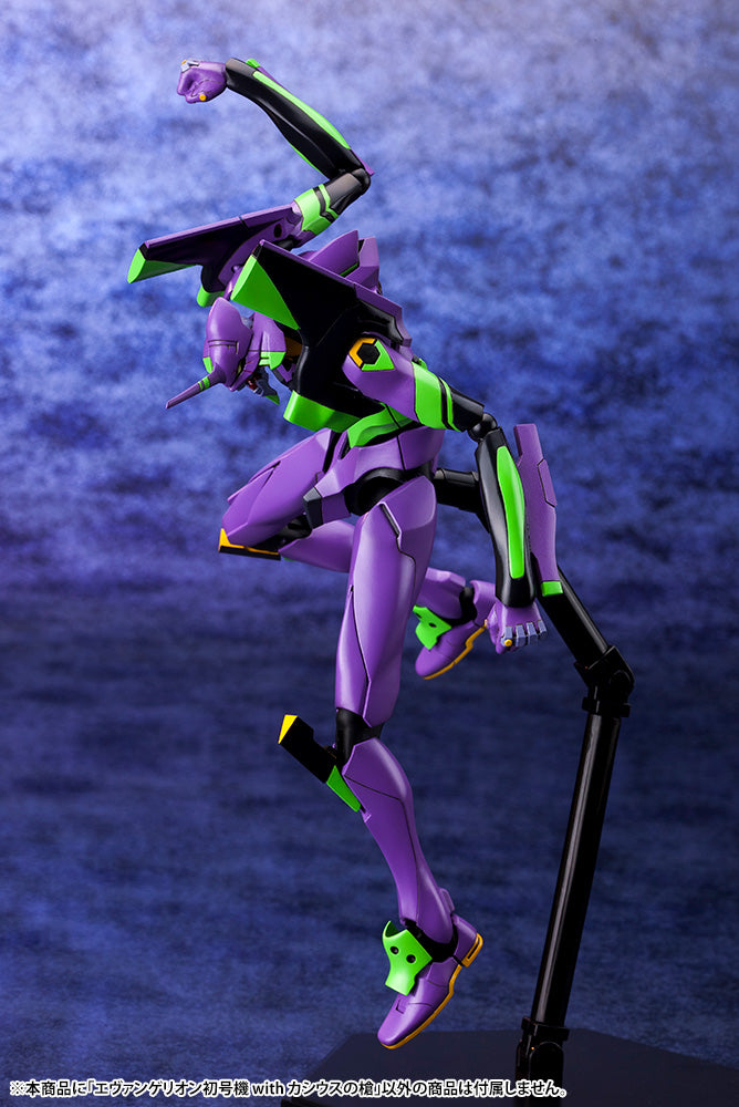 EVANGELION 3.0 +1.0 Thrice Upon A Time - Test TYPE-01 with Spear of Cassius - Glacier Hobbies - Kotobukiya