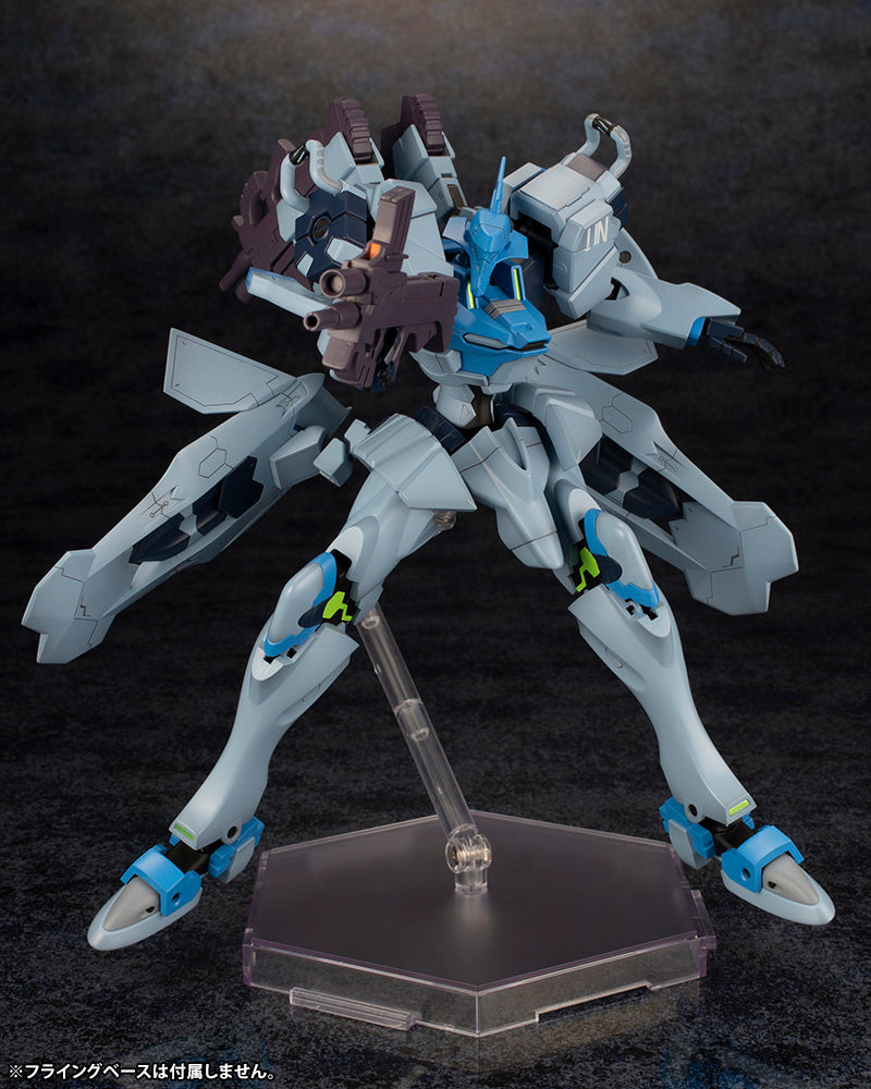 [PREORDER] MUV-LUV ALTERNATIVE (Anime) FUBUKI - Kotobukiya Model Kits - Glacier Hobbies - Kotobukiya