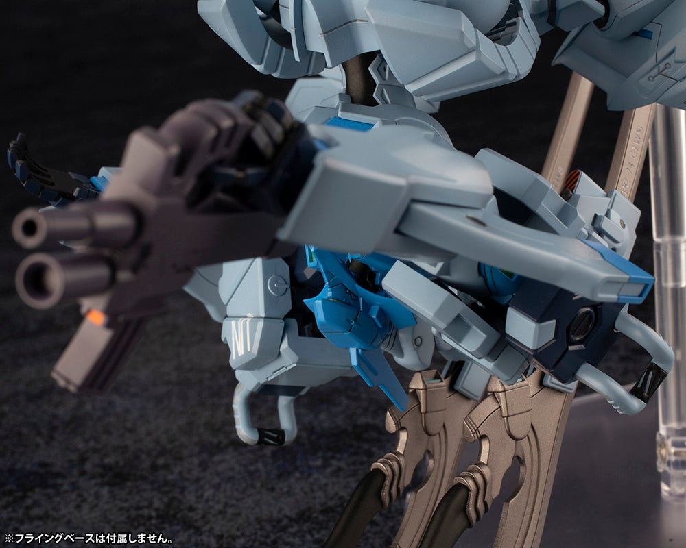 [PREORDER] MUV-LUV ALTERNATIVE (Anime) FUBUKI - Kotobukiya Model Kits - Glacier Hobbies - Kotobukiya