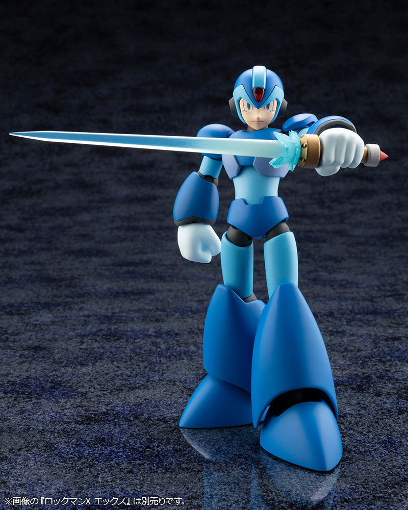 [PREORDER] Mega Man X Blade Armor Plastic Model - Glacier Hobbies - Kotobukiya