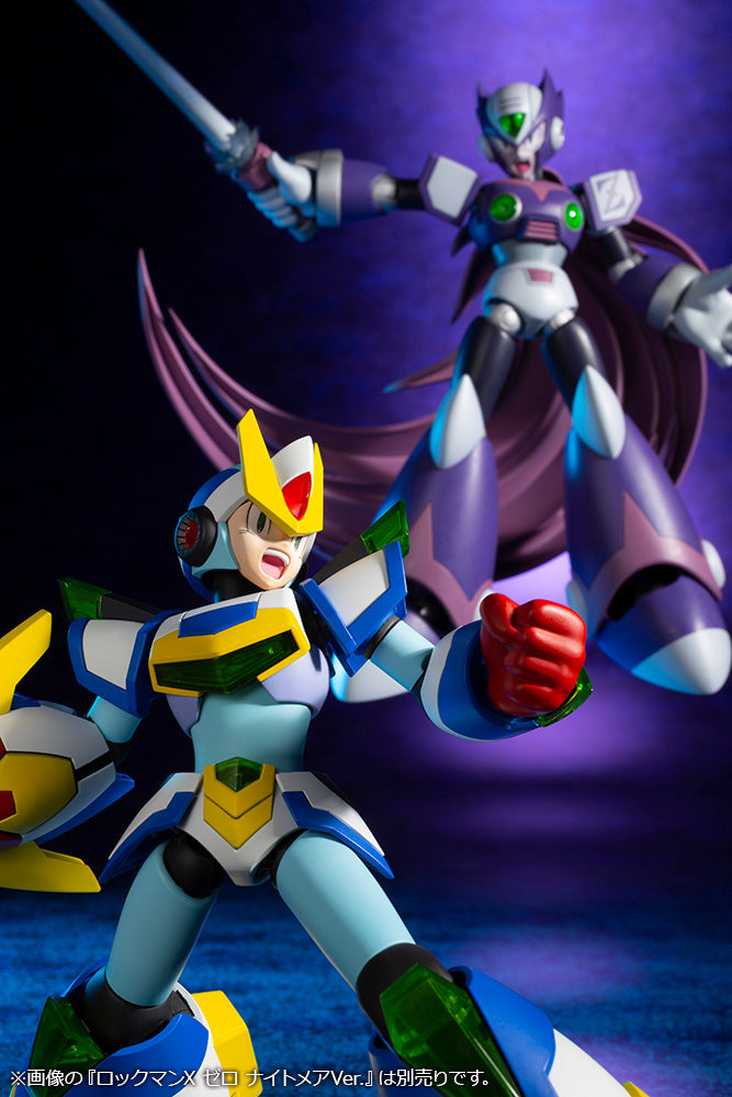 [PREORDER] Mega Man X Blade Armor Plastic Model - Glacier Hobbies - Kotobukiya