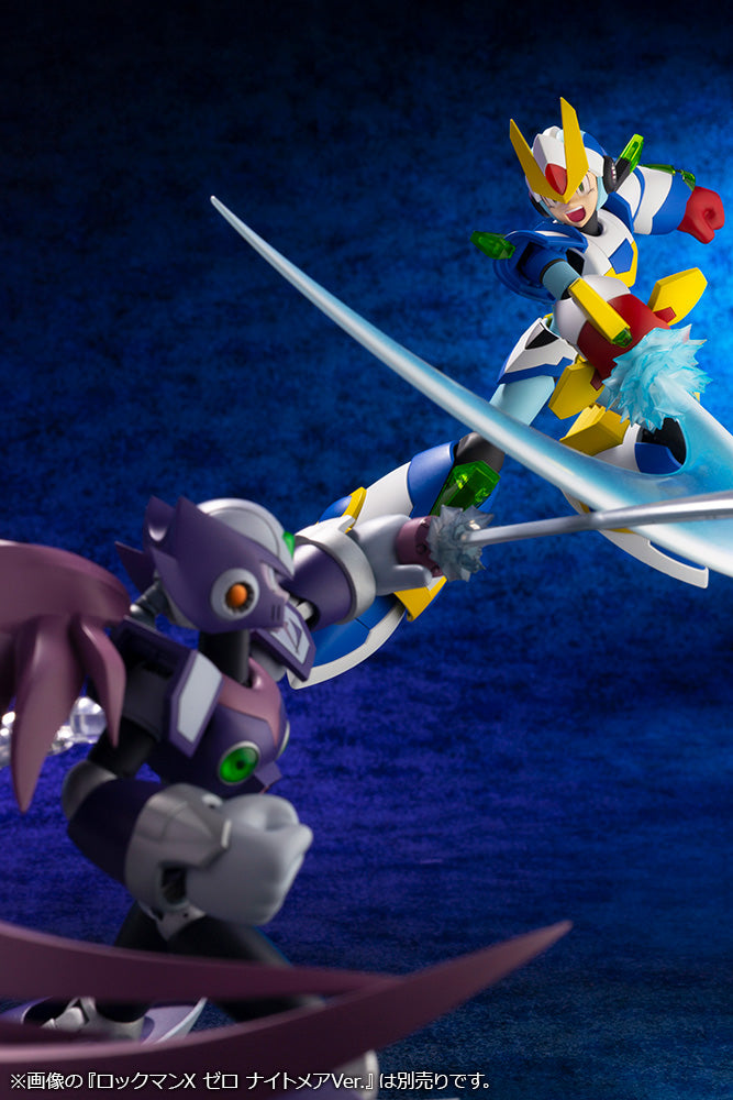 [PREORDER] Mega Man X Blade Armor Plastic Model - Glacier Hobbies - Kotobukiya