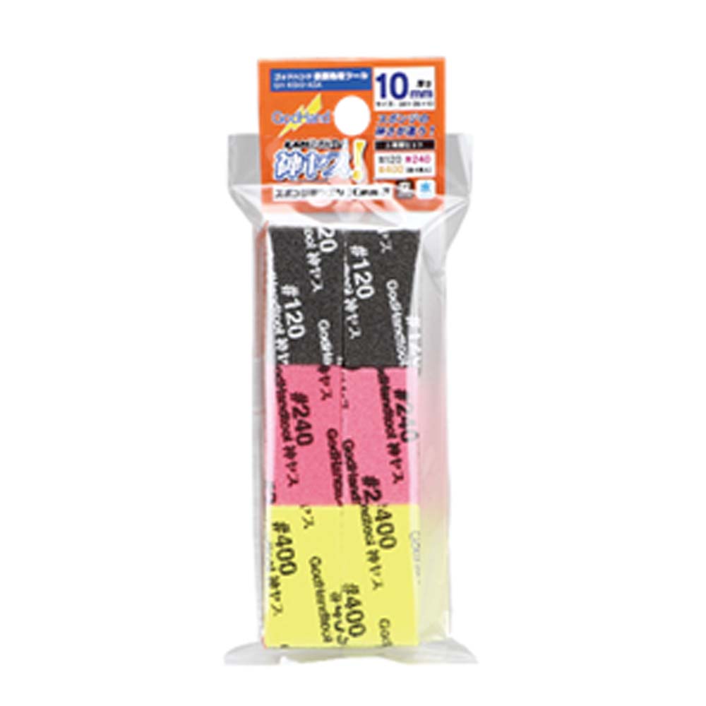 Kamiyasu Sanding Stick 10mm Assortment Set A - Glacier Hobbies - GodHand