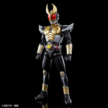 Kamen Rider Agito Figure-rise Standard - Glacier Hobbies - Bandai