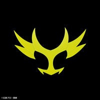 Kamen Rider Agito Figure-rise Standard - Glacier Hobbies - Bandai