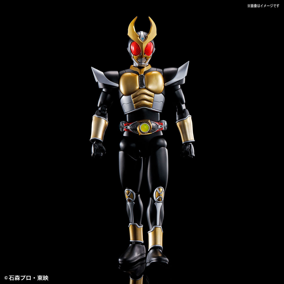 Kamen Rider Agito Figure-rise Standard - Glacier Hobbies - Bandai