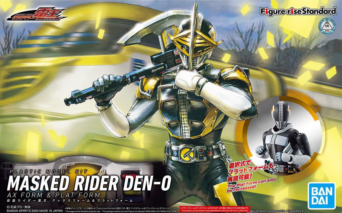 Kamen Rider Den-O (AX Form & Plat Form) Figure-rise Standard - Glacier Hobbies - Bandai