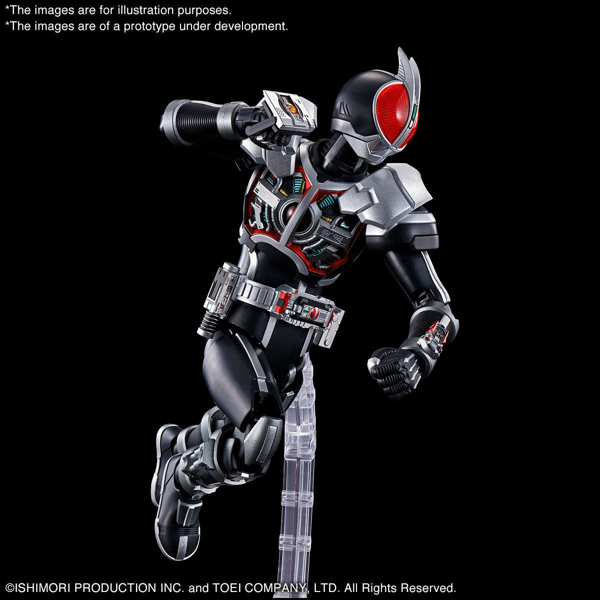 Kamen Rider Faiz (Axel Form) Figure-rise Standard - Glacier Hobbies - Bandai