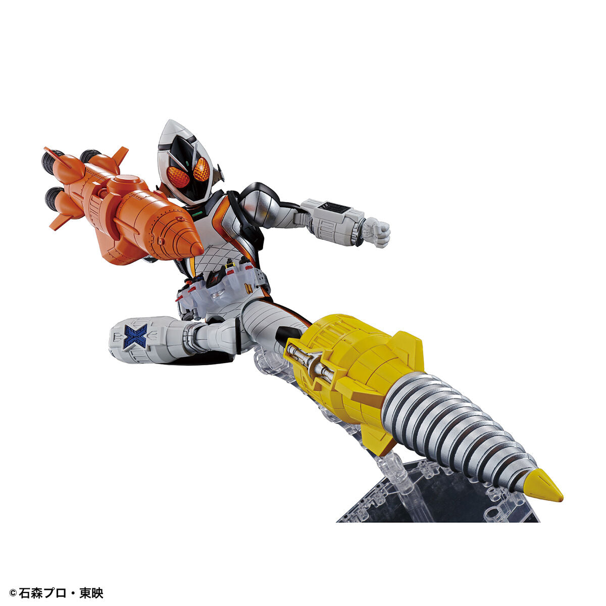 Bandai 61982 FIGURE RISE KAMEN RIDER FOURZE Basestates Gun61982 Id 187725