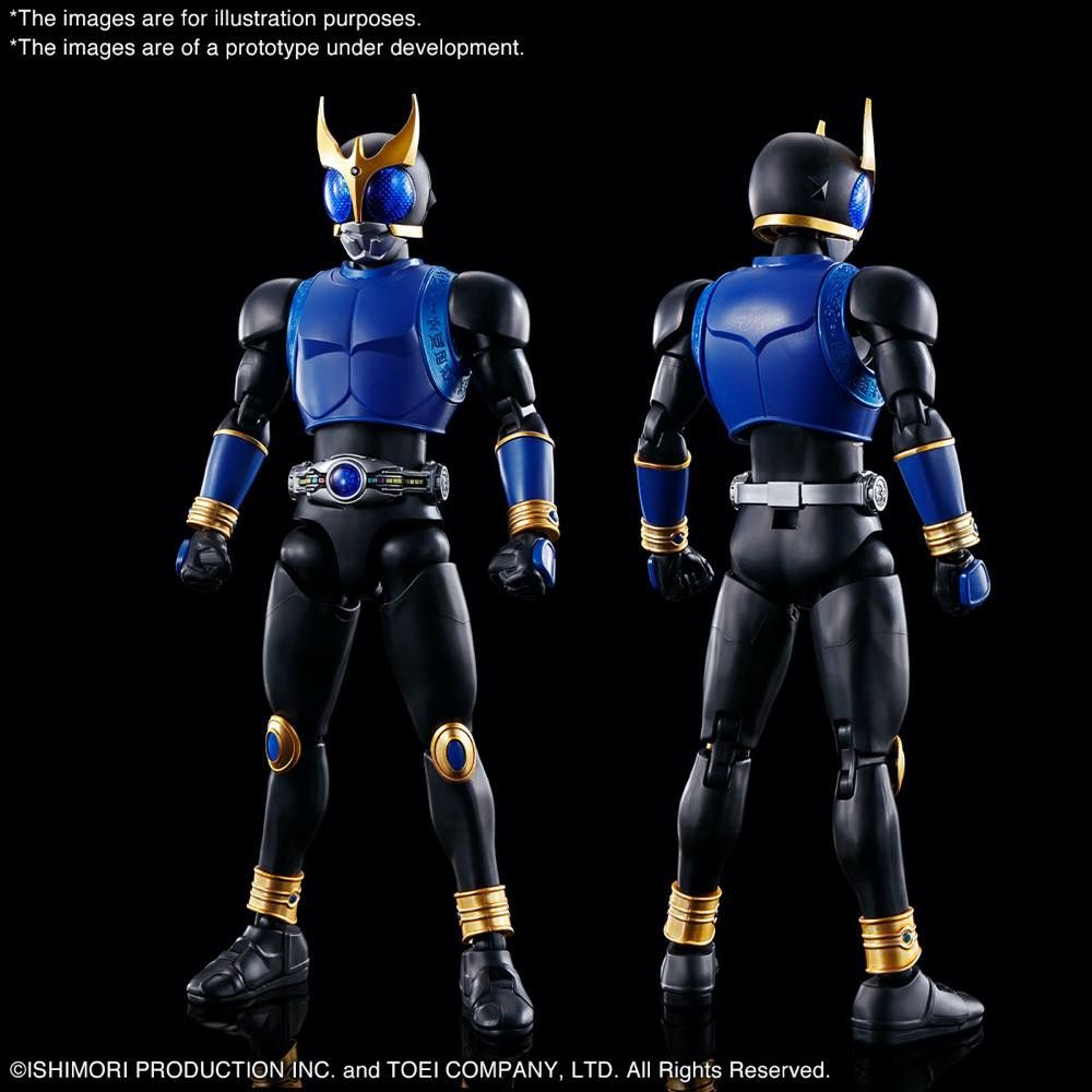 Kamen Rider Kuuga Dragon Form/ Rising Dragon Figure-rise Standard - Glacier Hobbies - Bandai