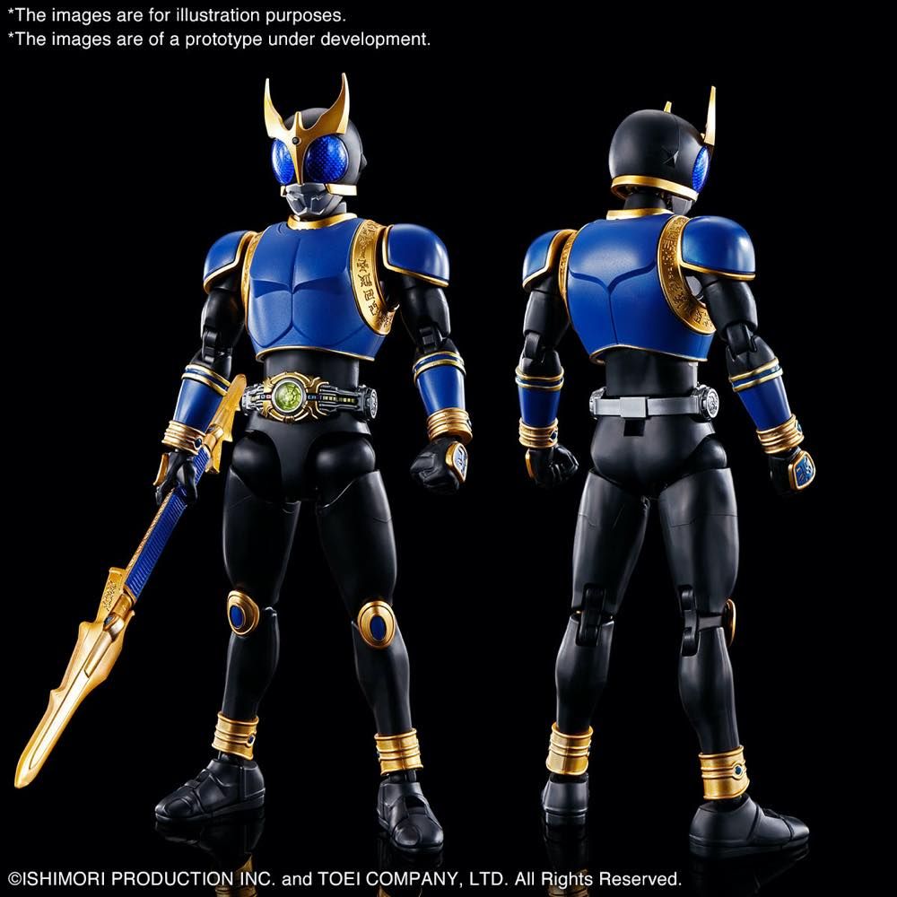 Kamen Rider Kuuga Dragon Form/ Rising Dragon Figure-rise Standard - Glacier Hobbies - Bandai