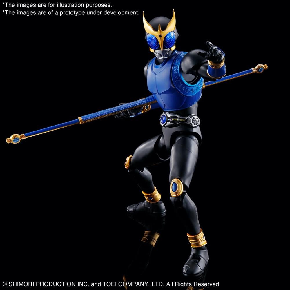 Kamen Rider Kuuga Dragon Form/ Rising Dragon Figure-rise Standard - Glacier Hobbies - Bandai