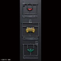 Kamen Rider OOO Tatoba Combo Figure-rise Standard - Glacier Hobbies - Bandai