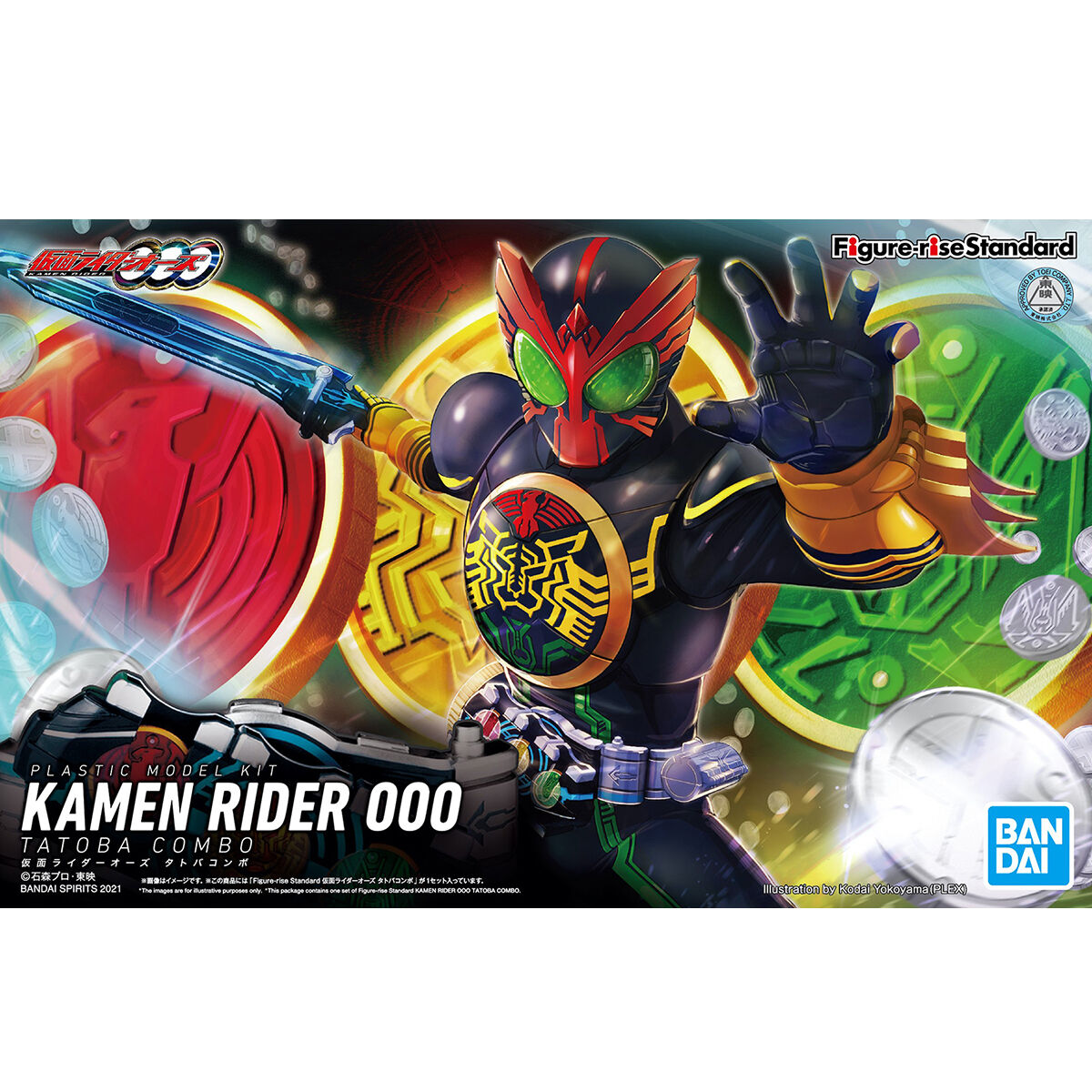 Kamen Rider OOO Tatoba Combo Figure-rise Standard - Glacier Hobbies - Bandai