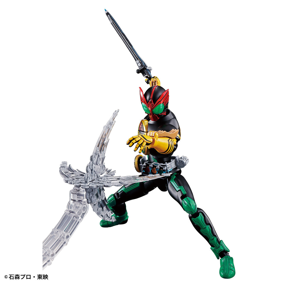 Kamen Rider OOO Tatoba Combo Figure-rise Standard - Glacier Hobbies - Bandai