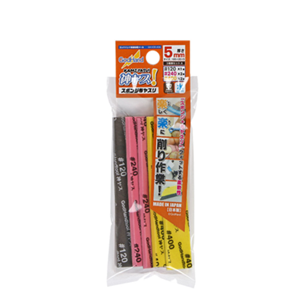 Kamiyasu Sanding Stick 5mm Assortment Set A - Glacier Hobbies - GodHand
