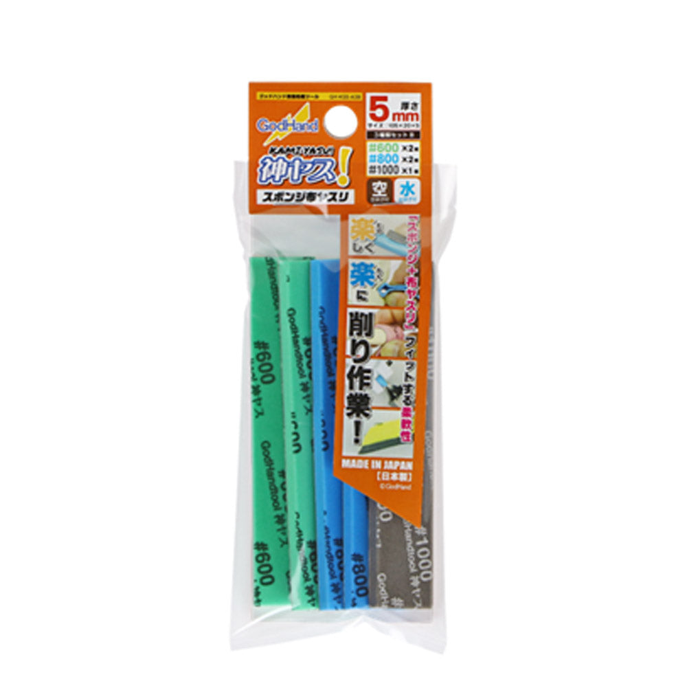 Kamiyasu Sanding Stick 5mm Assortment Set B - Glacier Hobbies - GodHand