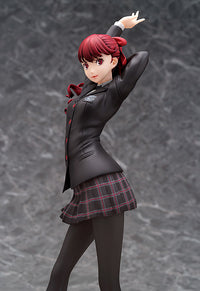 [PREORDER] Kasumi Yoshizawa 1/7 Scale Figure - Glacier Hobbies - Phat! Company
