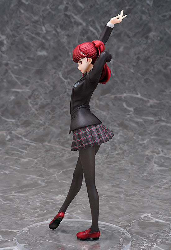 [PREORDER] Kasumi Yoshizawa 1/7 Scale Figure - Glacier Hobbies - Phat! Company