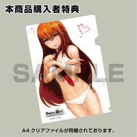 [PREORDER] Kurisu Makise: Bare Leg Bunny Ver. 1/4 Scale Figure - Glacier Hobbies - FREEing