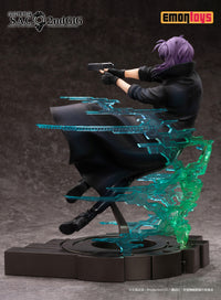 [PREORDER] Kusanagi Motoko 1/7 Scale Figure - Glacier Hobbies - Emontoys