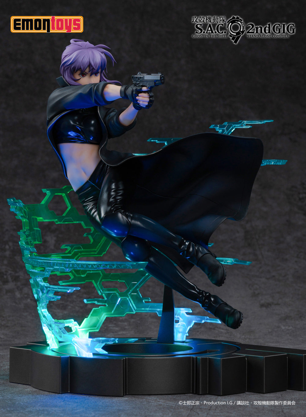 [PREORDER] Kusanagi Motoko 1/7 Scale Figure - Glacier Hobbies - Emontoys