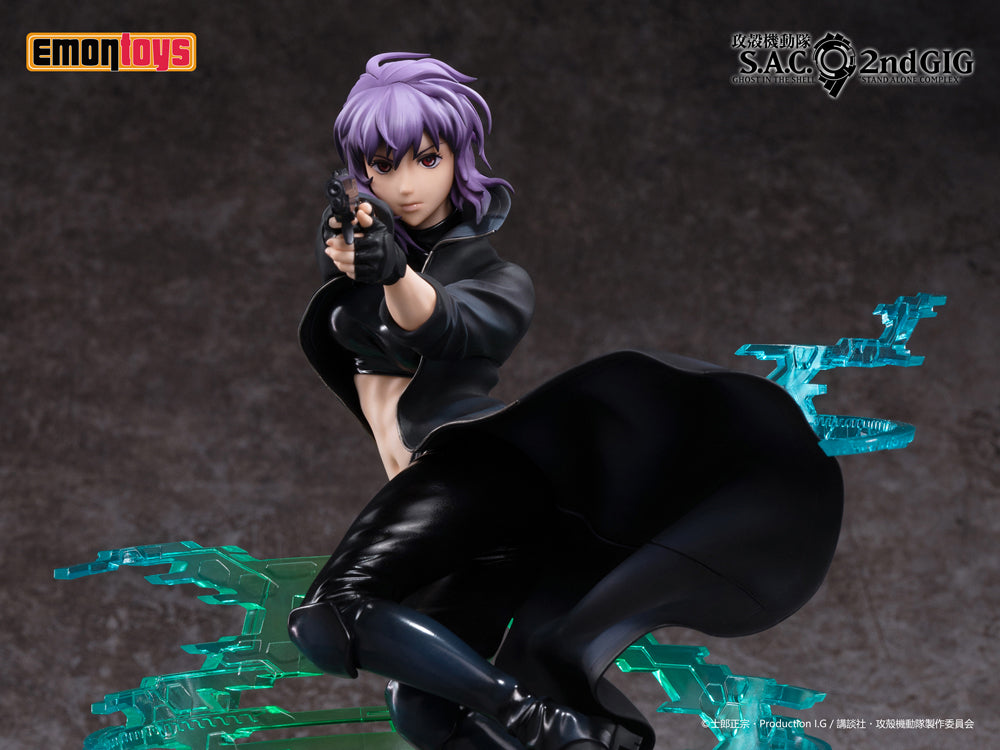 [PREORDER] Kusanagi Motoko 1/7 Scale Figure - Glacier Hobbies - Emontoys