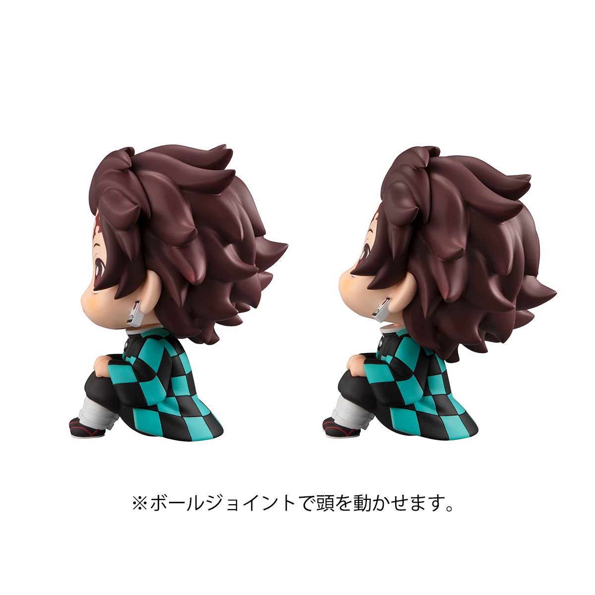 LOOK UP SERIES Demon Slayer TANJIRO & NEZUKO SET [with gift] - Glacier Hobbies - Megahouse