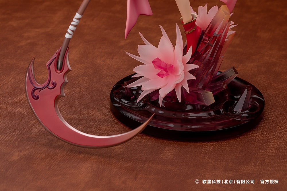 Legend of Sword and Fairy" Long Kui: The Crimson Guardian Princess Ver. 1/7 Scale Figure - Glacier Hobbies - Reverse Studio