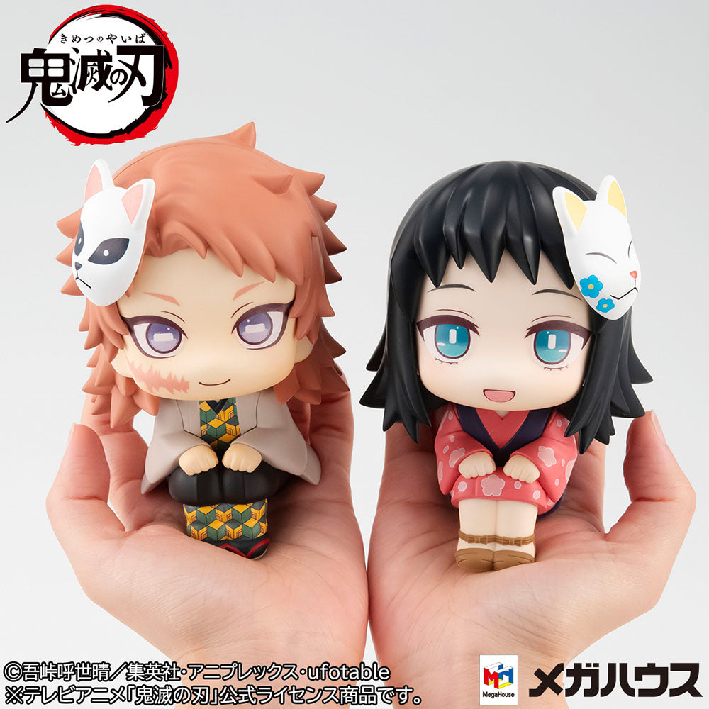 [PREORDER] Lookup Demon Slayer: Kimetsu no Yaiba Sabito & Makomo set [with gift] Non-Scale Figure - Glacier Hobbies - Megahouse