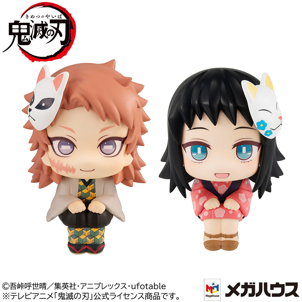 [PREORDER] Lookup Demon Slayer: Kimetsu no Yaiba Sabito & Makomo set [with gift] Non-Scale Figure - Glacier Hobbies - Megahouse