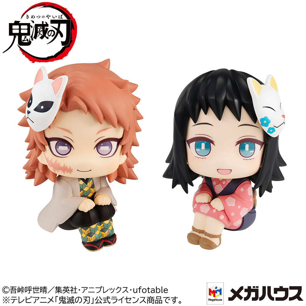 [PREORDER] Lookup Demon Slayer: Kimetsu no Yaiba Sabito & Makomo set [with gift] Non-Scale Figure - Glacier Hobbies - Megahouse