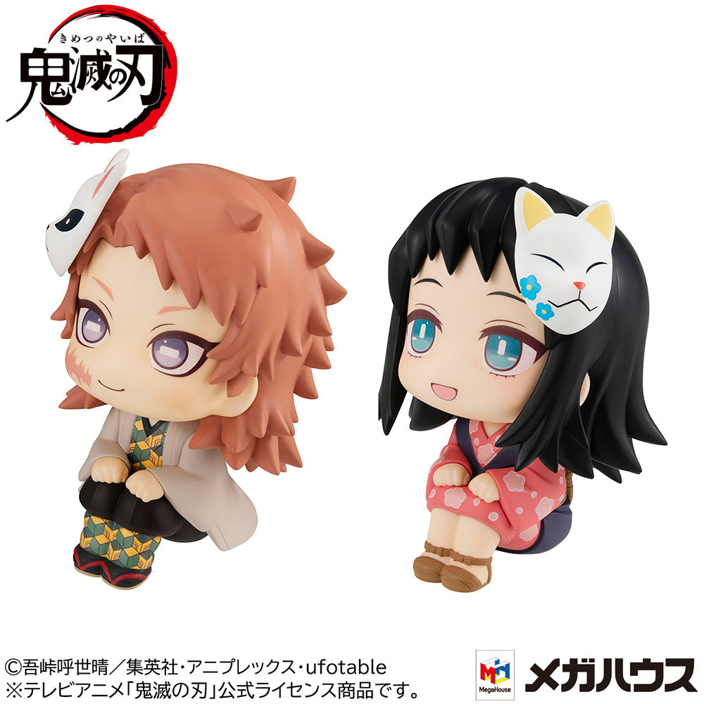 [PREORDER] Lookup Demon Slayer: Kimetsu no Yaiba Sabito & Makomo set [with gift] Non-Scale Figure - Glacier Hobbies - Megahouse