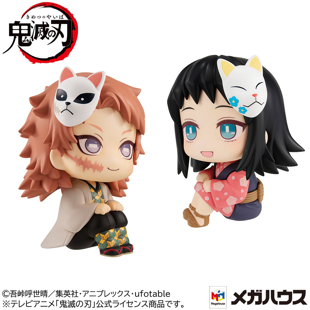 [PREORDER] Lookup Demon Slayer: Kimetsu no Yaiba Sabito & Makomo set [with gift] Non-Scale Figure - Glacier Hobbies - Megahouse