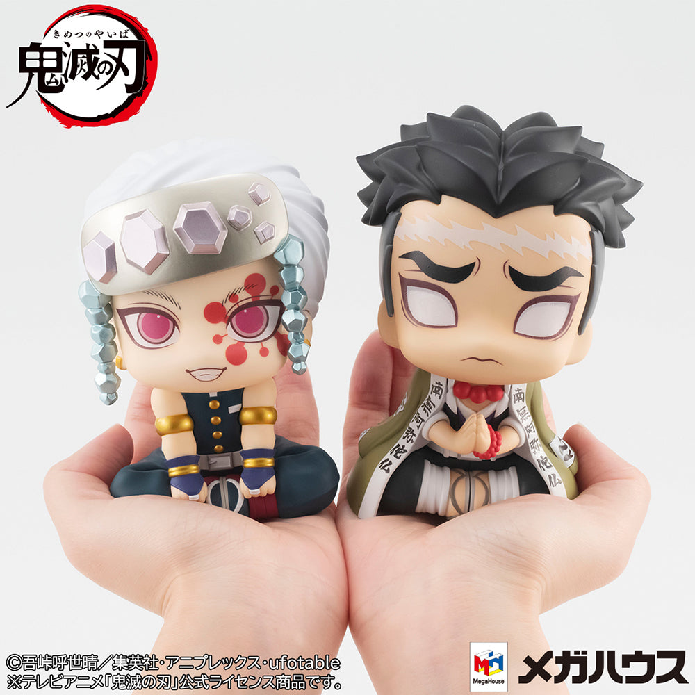[PREORDER] Lookup Demon Slayer: Kimetsu no Yaiba Tengen Uzui & Gyomei Himejima set [with gift] - Glacier Hobbies - Megahouse