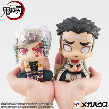 [PREORDER] Lookup Demon Slayer: Kimetsu no Yaiba Tengen Uzui & Gyomei Himejima set [with gift] - Glacier Hobbies - Megahouse