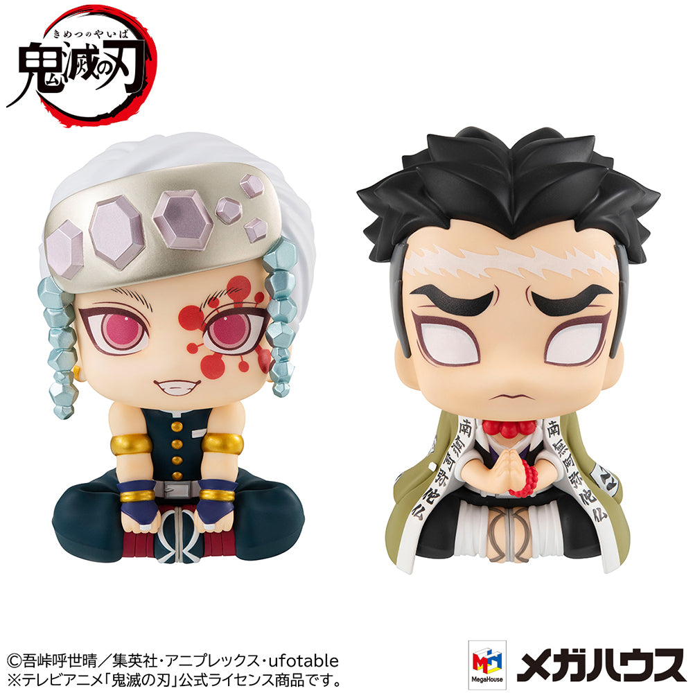 [PREORDER] Lookup Demon Slayer: Kimetsu no Yaiba Tengen Uzui & Gyomei Himejima set [with gift] - Glacier Hobbies - Megahouse