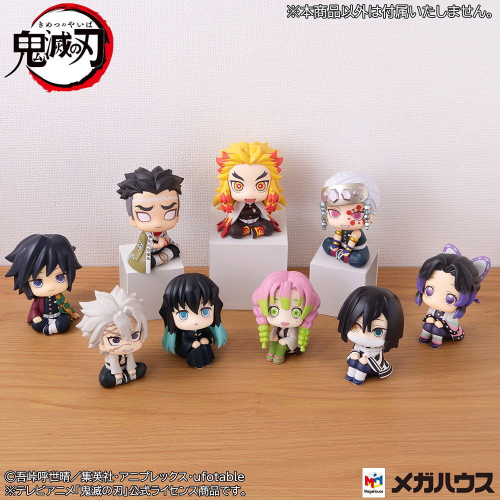 [PREORDER] Lookup Demon Slayer: Kimetsu no Yaiba Tengen Uzui & Gyomei Himejima set [with gift] - Glacier Hobbies - Megahouse