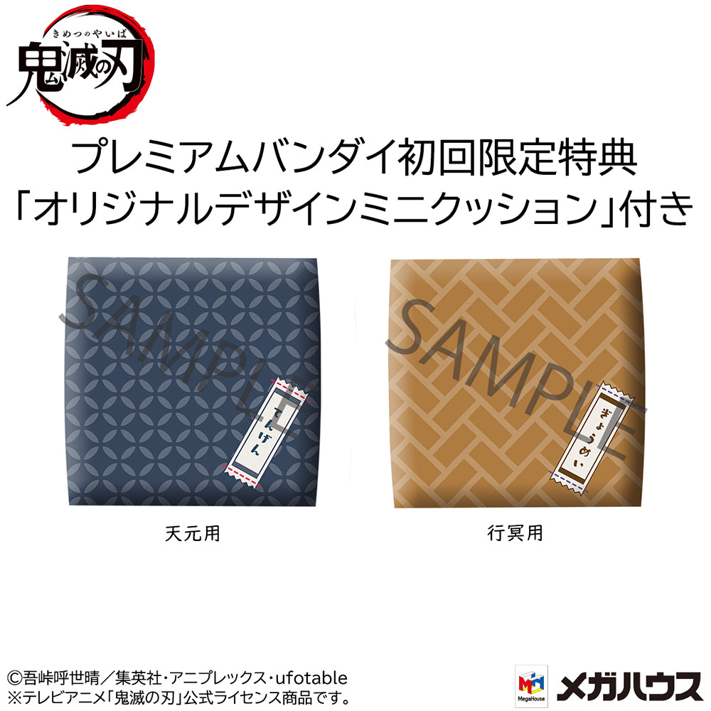 [PREORDER] Lookup Demon Slayer: Kimetsu no Yaiba Tengen Uzui & Gyomei Himejima set [with gift] - Glacier Hobbies - Megahouse