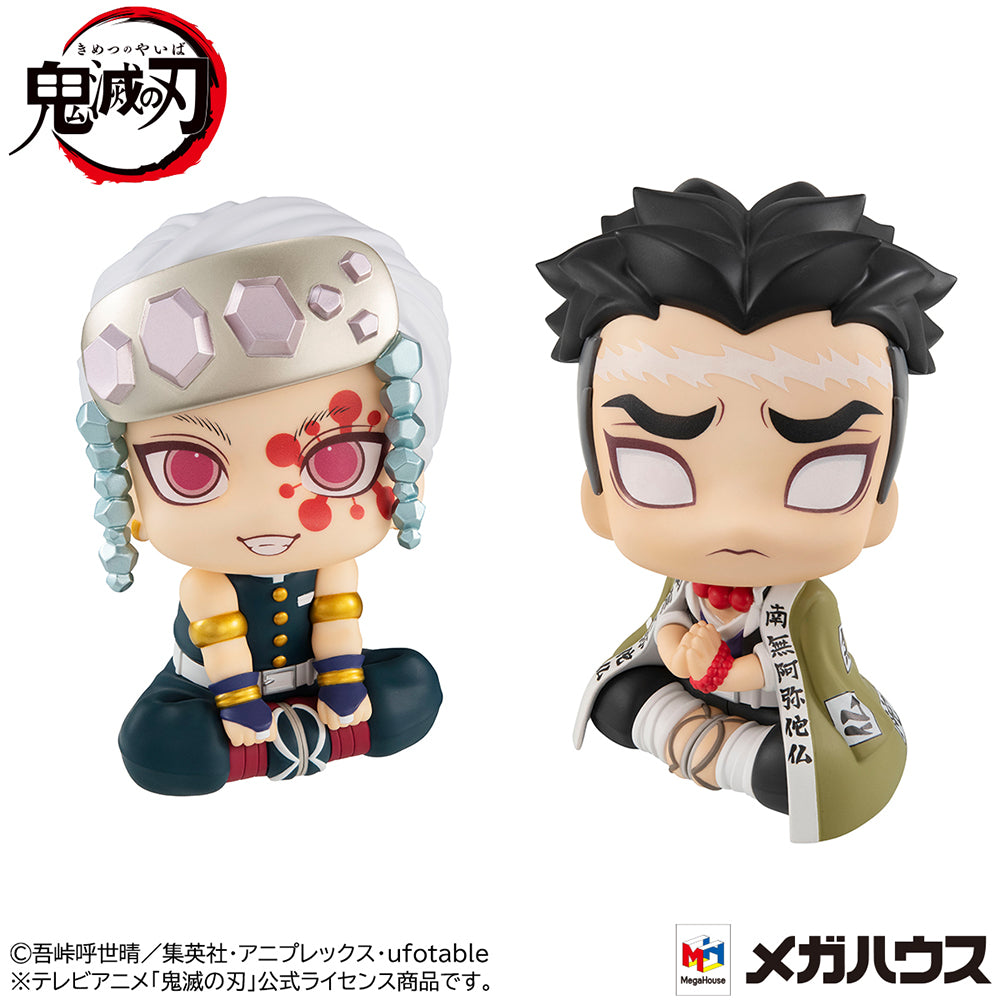 [PREORDER] Lookup Demon Slayer: Kimetsu no Yaiba Tengen Uzui & Gyomei Himejima set [with gift] - Glacier Hobbies - Megahouse