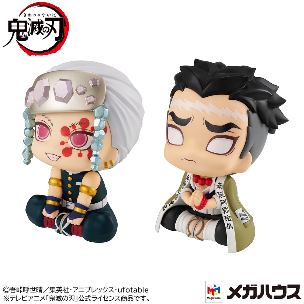 [PREORDER] Lookup Demon Slayer: Kimetsu no Yaiba Tengen Uzui & Gyomei Himejima set [with gift] - Glacier Hobbies - Megahouse