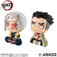 [PREORDER] Lookup Demon Slayer: Kimetsu no Yaiba Tengen Uzui & Gyomei Himejima set [with gift] - Glacier Hobbies - Megahouse