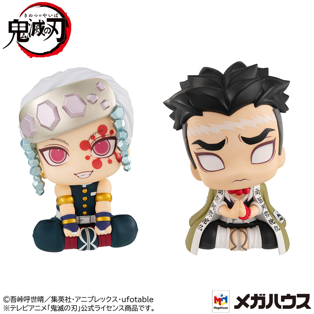 [PREORDER] Lookup Demon Slayer: Kimetsu no Yaiba Tengen Uzui & Gyomei Himejima set [with gift] - Glacier Hobbies - Megahouse